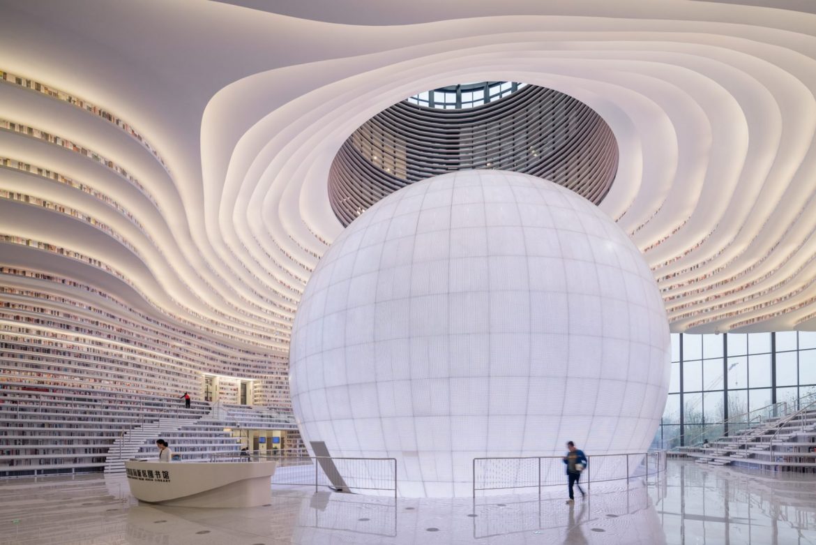biblioteca publica tianjin