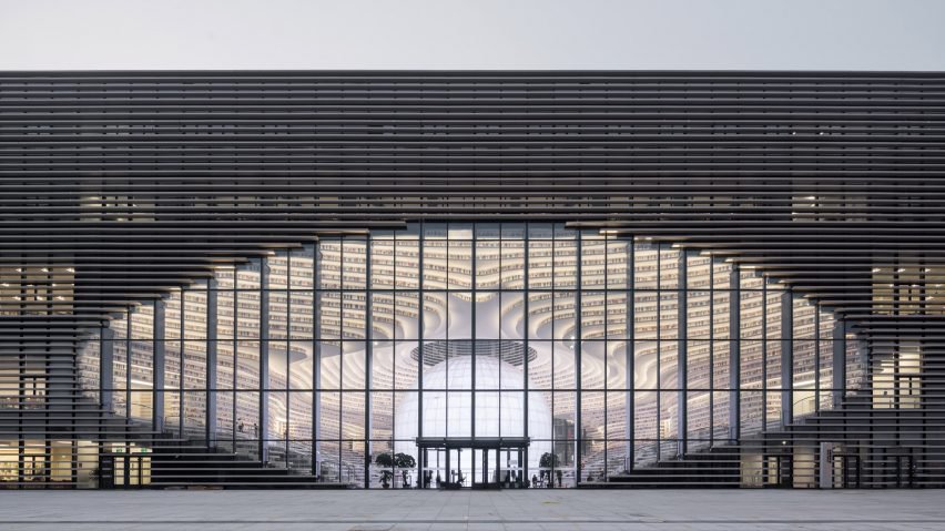 biblioteca publica tianjin